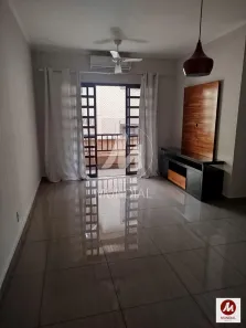 Apartamento com 3 Quartos à venda, 78m² no Parque dos Lagos, Ribeirão Preto