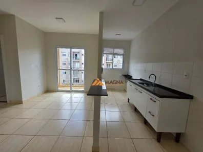 Apartamento com 2 Quartos à venda, 48m² no Bonfim Paulista, Ribeirão Preto