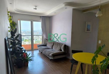 Apartamento com 3 Quartos à venda, 70m² no Vila do Castelo, São Paulo