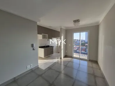Apartamento com 2 Quartos para alugar, 54m² no Paulicéia, Piracicaba