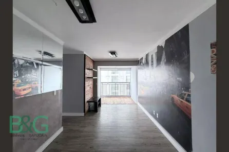 Apartamento com 2 Quartos à venda, 69m² no Brás, São Paulo