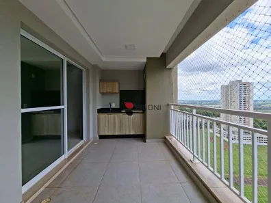 Apartamento com 3 Quartos para alugar, 105m² no Quinta da Primavera, Ribeirão Preto