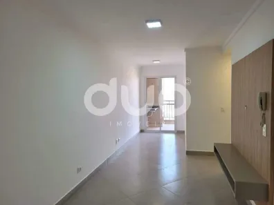 Apartamento com 2 Quartos à venda, 70m² no Paulicéia, Piracicaba