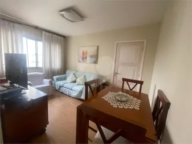 Apartamento com 2 Quartos à venda, 51m² no Santo Amaro, São Paulo