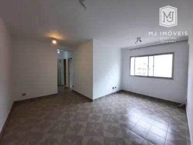 Apartamento com 2 Quartos para alugar, 60m² no Moema, São Paulo