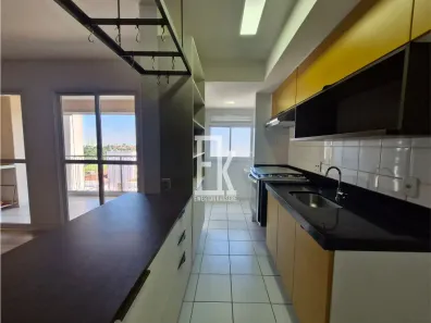 Apartamento com 2 Quartos para alugar, 77m² no Jardim São Vicente, Campinas