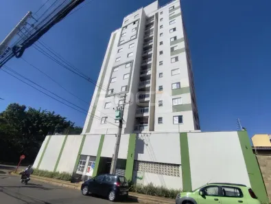 Apartamento com 2 Quartos para alugar, 46m² no Jardim Centenário, São Carlos