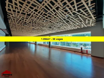 Sala Comercial para alugar, 1894m² no Lapa de Baixo, São Paulo