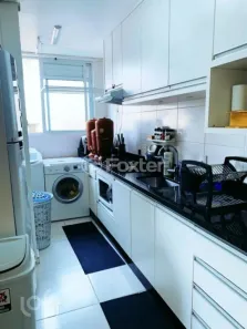 Apartamento com 2 Quartos à venda, 85m² no Ingleses do Rio Vermelho, Florianópolis