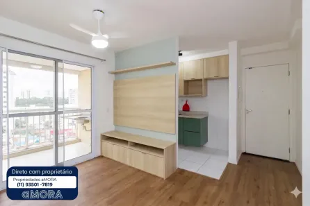 Apartamento com 2 Quartos à venda, 56m² no Vila Marina, São Paulo