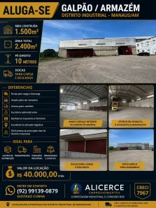 Galpão/Depósito/Armazém para alugar, 1500m² no Distrito Industrial I, Manaus