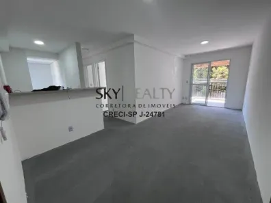 Apartamento com 2 Quartos para alugar, 61m² no Santo Amaro, São Paulo