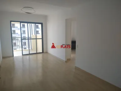 Apartamento com 2 Quartos à venda, 70m² no Jardim Paulista, São Paulo