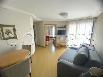 Apartamento com 2 Quartos para alugar, 57m² no Indianópolis, São Paulo
