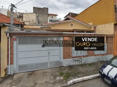 Lote/Terreno à venda, 10m² no Vila Independência, São Paulo