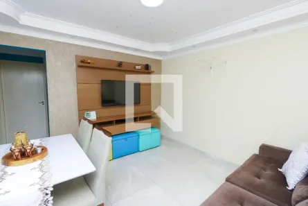 Apartamento com 2 Quartos à venda, 50m² no Jardim Alzira Franco, Santo André