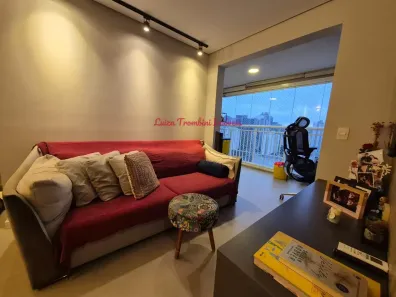 Apartamento com 2 Quartos para alugar, 51m² no Santo Amaro, São Paulo