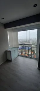 Apartamento com 2 Quartos para alugar, 39m² no Vila Sônia, São Paulo