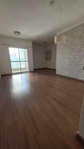 Apartamento com 2 Quartos para alugar, 83m² no Engordadouro, Jundiaí