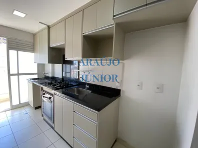 Apartamento com 2 Quartos para alugar, 60m² no Centro, Americana