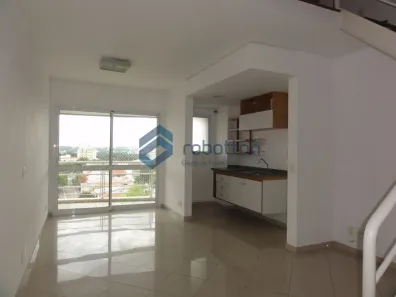 Apartamento com 1 Quarto para alugar, 60m² no Sumarezinho, São Paulo