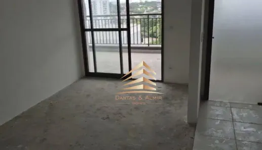 Apartamento com 2 Quartos à venda, 71m² no Santo Amaro, São Paulo