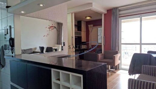 Apartamento com 2 Quartos à venda, 49m² no Pinheiros, São Paulo