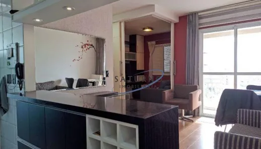 Apartamento com 2 Quartos à venda, 49m² no Pinheiros, São Paulo