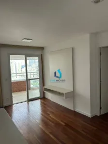 Apartamento com 2 Quartos à venda, 70m² no Vila Mariana, São Paulo