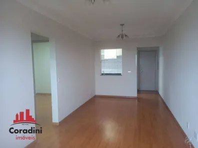Apartamento com 2 Quartos para alugar, 60m² no Vila Dainese, Americana