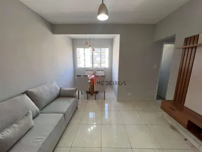 Apartamento com 2 Quartos à venda, 79m² no Caiçara, Praia Grande