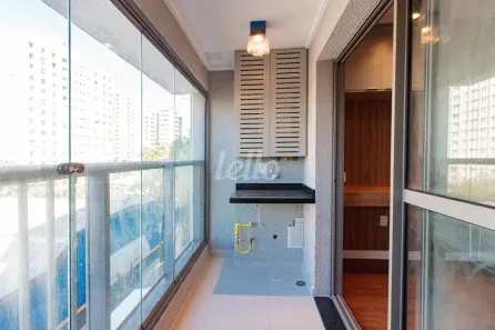 Apartamento com 1 Quarto para alugar, 30m² no Vila Clementino, São Paulo