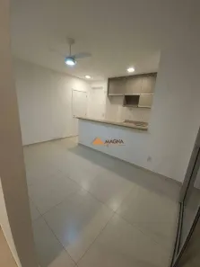 Apartamento com 2 Quartos para venda ou aluguel, 64m² no Alamedas do Botânico, Ribeirão Preto