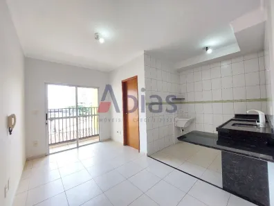 Apartamento com 1 Quarto para alugar, 36m² no Jardim Macarenco, São Carlos