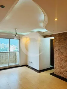 Apartamento com 2 Quartos à venda, 62m² no Vila Bertioga, São Paulo