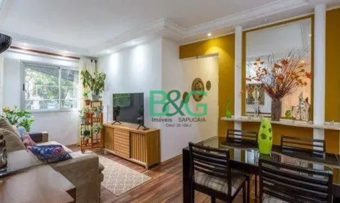Apartamento com 3 Quartos à venda, 60m² no Vila Gumercindo, São Paulo