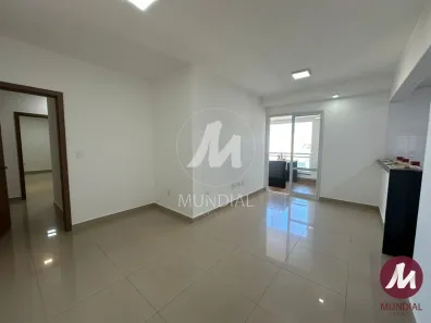 Apartamento com 3 Quartos para alugar, 121m² no Nova Aliança, Ribeirão Preto