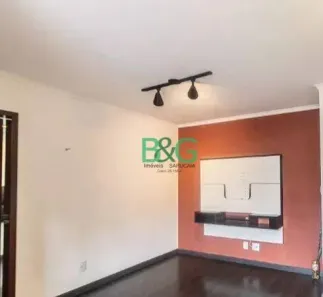 Apartamento com 1 Quarto à venda, 29m² no Brás, São Paulo