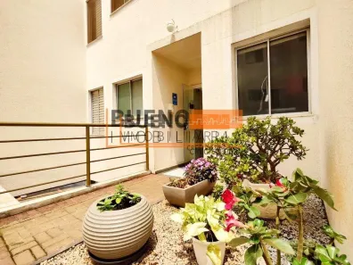 Apartamento com 2 Quartos para alugar, 60m² no Jardim Bela Vista, Americana