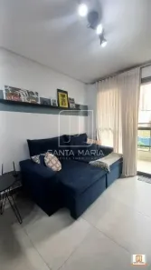 Apartamento com 1 Quarto para alugar, 36m² no Jardim Botânico, Ribeirão Preto