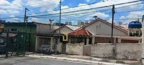Lote/Terreno à venda, 237m² no Jardim Paraíso, São Paulo
