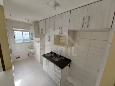 Apartamento com 2 Quartos à venda, 47m² no Portais (Polvilho), Cajamar