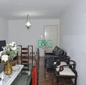 Apartamento com 4 Quartos à venda, 120m² no Bom Retiro, São Paulo