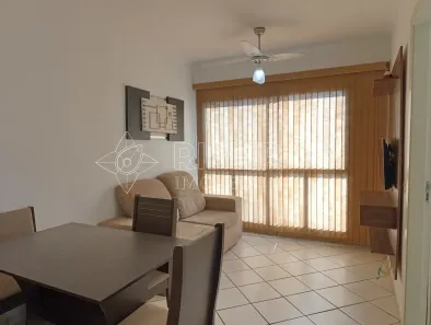 Apartamento com 1 Quarto para alugar, 37m² no Presidente Médici, Ribeirão Preto