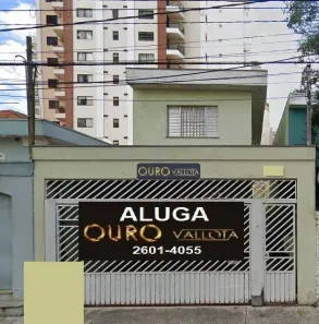 Imóvel Comercial para alugar, 240m² no Vila Mariana, São Paulo