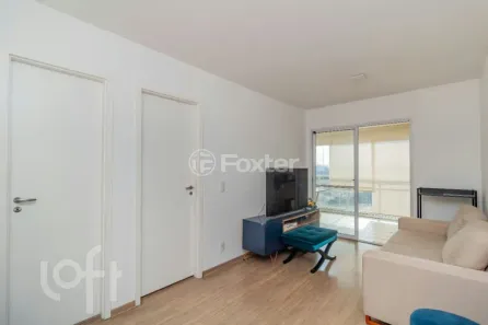 Apartamento com 1 Quarto à venda, 53m² no Jardim Brasil (Zona Sul), São Paulo