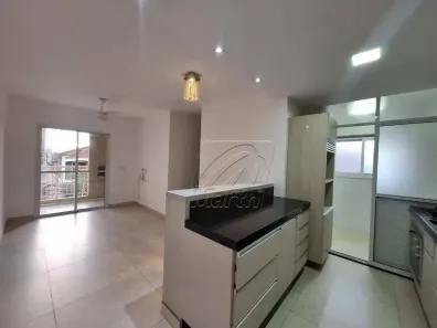Apartamento com 3 Quartos para alugar, 75m² no Cidade Alta, Piracicaba