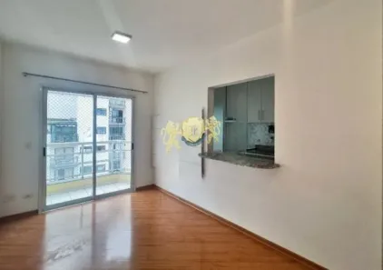 Apartamento com 1 Quarto à venda, 55m² no Vila Olímpia, São Paulo
