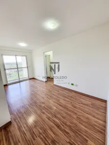 Apartamento com 2 Quartos para alugar, 54m² no Parque Residencial Flamboyant, São José dos Campos