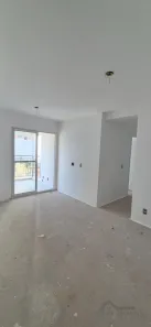 Apartamento com 2 Quartos à venda, 63m² no Vila São Bento, Campinas
